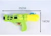 Gun Toys Kids Large Water Guns for Kids.High Capacity Big Size Range Summer Water Toys Gun for Boys Girls and Adults Outdoor Pool GiftL2404