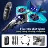 Samochód V17 RC Zdalny samolot sterujący 2.4G Pilot Control Fighter Hobby samolot Slider Airplane Epp Foam Toys RC Drone Drone Prezent dla dzieci