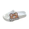 Eva Adorable Summer Cartoon Bear Sandals Slifori per bambini Casa di casa Casa da bagno per bagno SCARPE SCARPE KILLE 240422