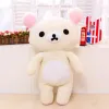 Kuddar kawaii rilakkuma plysch leksaker nallebjörn mjuk djur soffa kuddar rum dekorationer födelsedag present för barn julklappar