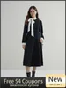 Robes décontractées Dushu Elegant Hepburn Style Little Black Robe Black Fomen Winter Ly Ladylike Temperament à lacets Femme annuelle Femme