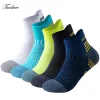 Chaussettes Hommes coulant la cheville serviette de serviette Athletic Athletic Houstable Humiturewicking Outdoor Cycling Basketball Marathon Sports Chaussettes