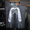 Jeans fushen yuanlu per uomini donne, casual sciolta, canna dritta, maglietta bianca, trendy e quattro stagioni rotte 909441