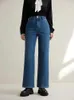 Women's Jeans DUSHU Commuting Fashionable High-waist Straight Jeans for Women Winter 2023 New Slim Casual Style Trousers for Female 240423