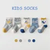 Socks kids Socks autumn spring winter Cotton Boy Girl Lovely cartoon sport student Children Sock 112year 10pair=20pc=lot sale direct