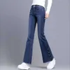 Jeans Mulher Cantura alta calça calça calça feminina para jeans roupas femininas indefinidas calças de calça cp p63h