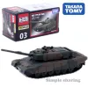 Bilar takara tomy tomica premium tp01tp40 bilar het pop 1:64 barn leksaker motorfordon diecast metallmodell