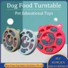 Besleme Pet Educational Toys tabağı Köpek için Yavaş Yeme Besleyicisi Obezite Yemeği Önleme Köpek Besleme Yemek Kasesi Kedi Yavru Kedi Köpek Tedavisi Oyuncak