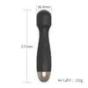 Mini vibratrice féminine Wand Adult Sex toys gpot av vibrant bâton 20 Mode de vibration de fréquence Vibrateurs pour femme USB charge 240412