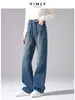 Pantalon féminin Vimly High Waited Woman Jeans Autumn Cotton Baggy Pant 2024 Contrutal Loose Femme Denim Pantals Femmes 72288