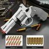 Toys Toys Childrens ZP5 Revolver Smash Repater Repieter Pistol Boy Simulation Training Gun pour manger du poulet et jeter le shell ZP5 Toy Gunl2404