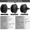 Teil Elektrofahrrad 36V48V 250/350/500W Hochgeschwindigkeit