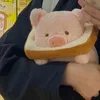 Pluszowe lalki kawaii anime lulu pig chleb pluszowa zabawka kreatywna nadziewane zwierzęta piggy toast lalka
