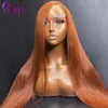 Прозрачный 13x4 13x6 кружевные фронтальные парики имбирь Оранжевый прямой парики для волос для чернокожих женщин