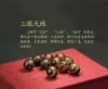 Strängar 2023 Tibetanska DZI -pärlor Armband Etnisk stil Stor kvalitet Nio och tre ögon Natural Stone Materials Gratis frakt