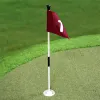 AIDS Golf Hole Pole Cup Flag Stick для сада на заднем дворе тренировок. Съемный портативный гольф ставит зеленый флагшт