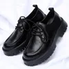 Casual Shoes Trend Mens Leather Soft Anti-Slip Men Oxford British Style Male Wedding Dress Comfy Man Gentleman Footwear