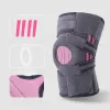 Ströjor Komprimering Knee Patellar Pad Sendon Support Hylsa BRACE JUSTABLE RUNING ARBETE UT Användning för män Kvinnor Knepads