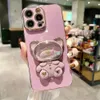 携帯電話のケースQuicksandand Raccoon Mirror Mirror Plating Phone Holder Case for Samsung A14 A04 A04S A04E A24 A53 A54 A54 A34 A15 A05 A05SカバーD240424