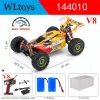 Car Wltoys 144010および144001 RC CARS 2.4G 4WDリモコンカー75 km/h高速メタルシャーシエレクトリックレース子供ギフト