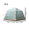 Outdoor Big Tent 5-8 People Family Exquisite Camping Inflatable Cabin Air Ultralight Tentes Party 240422