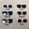 Kobiety męskie okulary przeciwsłoneczne 23 okulary przeciwsłoneczne 0780 Wszechstronna tablica Wyświetlacz twarz Małe nogi łańcuchowe z zaawansowanym zmysłem Chenel