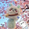 Miniso Chikawas Plüsch Anhänger Spielzeug flauschiger Puppe ausgestopft Kawaii Anime Figur Plushie Peluche Bag Anhänger für Kid Girl Geschenk 240424
