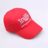 Softball New Make America Great Again Trump Baseball Cap 2024 Republican Embroidered Hat Wholesale