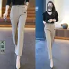 Pantalones de alta calidad Golf Golf Wom Women Golf Golf Women Golf Wear 2024 Spring Corean Fashion New Golf Clothing Casual Pants