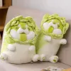 Coussins mignons cruciaux créatifs chou shiba inu chien japon végétal chien peluche toys jet oreiller en peluche coussin canapé animal cadeau de Noël cadeau