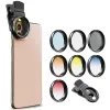 Filtres Apexel 37 mm 7in1 Kit d'objectif de filtre à gradient Gradual Color Clor Cpl Star Camera Lens Filtre pour Nikon All Smartphones 37UVG