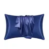 Pillowcase Ice Silk Hair Care Skin Care Pillowcase Bedding Pillowcase 240411
