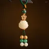 Keychains Pearl Jade Bodhi Root Lotus Keychain Peach Wood Wealth Attraction Money Bag Good Meaning Hanging Items Ethnic Festival Gifts