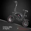 Bicycle DYU D3F Mini Electric Bike 14inch Tire Outdoor Entertainment Electric Bicycle 250W Motor 36V10AH Lithium Battery Folding E Bike