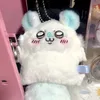 Miniso Chikawas Plüsch Anhänger Spielzeug flauschiger Puppe ausgestopft Kawaii Anime Figur Plushie Peluche Bag Anhänger für Kid Girl Geschenk 240424