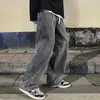 Men's Jeans Korean Fashion Mens Baggy Jeans Elastic Waist Classic olid Color Straight-leg Denim Wide-leg Pants Male Light Blue Grey Black 240423