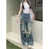 Dżinsy damskie vintage rozerwane dla kobiet luźne spodnie proste nogi w stylu Hongkongu swobodny szerokie nogi dżinsowe spodnie moda lato