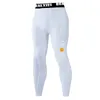 Men's Pants Summer Basketball Print Tight Training Quick-drying Breathable High Elastic Milk Silk Sweat-absorbent Pant Y2K