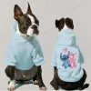 パーカー2023年の犬用犬用犬の温かい服のための大きなペットの犬のフーディースウェットシャツ