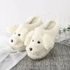 Slippers Women Fashion Pattern Cartoon Cute Dog Flat Bottom Comfortable And Warm Indoor Hard Sole Womens