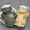 Sweatshirts Veste chaude épaisse pour les petits et moyens chiens, vêtements de chiot, chihuahua, sweat à capuche yorkyies, vêtements d'animaux de compagnie, nouveau style, hiver