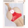 Sexy Pu Shiny Open d'entrejambe la culotte de femmes balises érotiques à taille basse de lingerie Porno sous-vêtements féminins