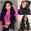 Extensions 120g Volym Series Wavy Malaysia Natural Human Hair Extension Body Wave Clip in Hair Extensions Human Hair Full Head 8pcs 824 ''