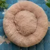 Mats Fashion Nuovo gatto lettiera pet pet round peluche inverno ed estate dog tappetino tappetino spedizione gratuita