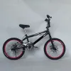 Cykel 20 tum Freestyle BMX Bike Stunt City Street Performance Bicycle Aluminium Alloy Men and Women Disc Brake Fatland Universal Turn