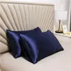 Solid color double-sided silk pillowcase mulberry silk beauty pillowcase ice cool pillowcase core cover 1/2pcs 240411