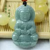 Pendants Nature Jade Guanyin Buddha Pendant For Man And Woman With Rope Necklace Buddhist Enthusiasts Jewelry