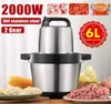 Köttkvarnar 2000W 6L 2 Gear Electric Grinder Kitchen Chopper Mincer Rostfritt stål Vitlök Vegetabilisk mixer Mixer Baby Food Pro6112384