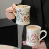 European Classical Ceramic Flower Cup Creative Office Home Coffee Mug Art Milk Breakfast Gift Color Boxed 380ml 240418