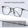 Uvlaik Fashon Tianium Alloy Lunes optiques Frame Men Business Anti Blue Light Eyeglasse Computer LOGGLES EYEWEAR 240410